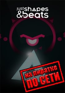 Just Shapes and Beats Game