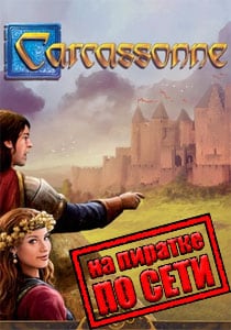 Carcassonne - Tiles Tactics