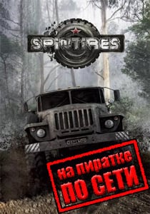 Spintires Game