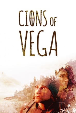 Cions of Vega Game