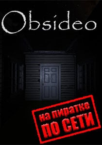 Obsideo Game