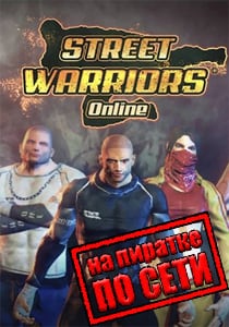 Street Warriors Online Game