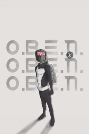 OBEN Game