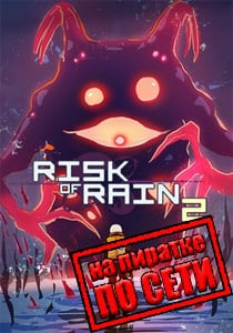 Risk of Rain 2 Game
