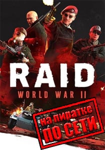 RAID: World War 2 - Special Edition Game