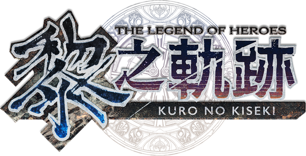 The Legend of Heroes: Kuro no Kiseki logo