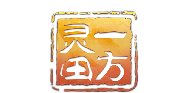 Immortal life logo