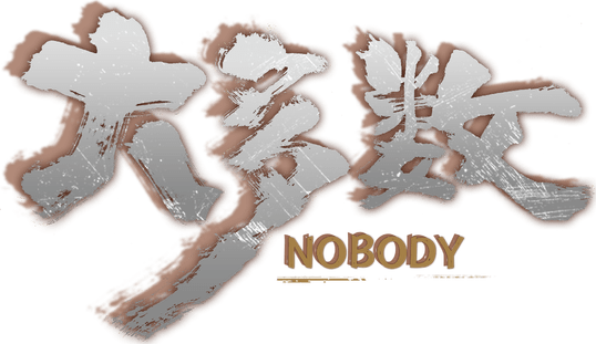 Nobody - The Turnaround Logo