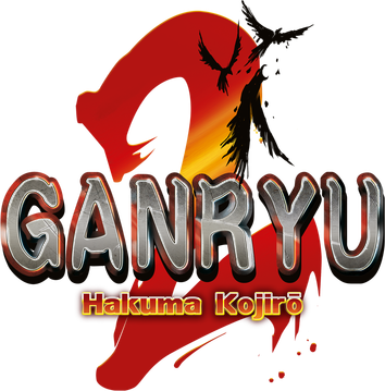 Ganryu 2 logo
