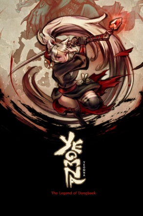 Download Yeomna: The Legend of Dongbaek