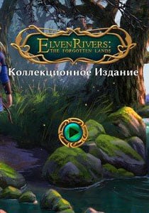 Download Elven Rivers: The Forgotten Lands