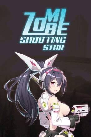 Download Zombie Shooting Star