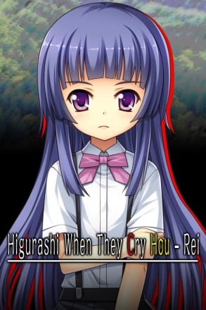 Higurashi When They Cry Hou - Rei