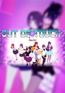 Download Out of Touch!
