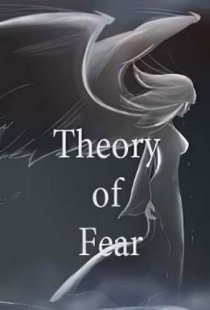 Theory of Fear