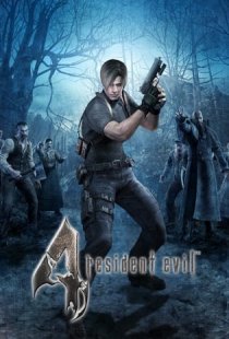 Resident Evil 4 - Ultimate HD 