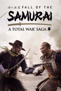 Total War Saga: FALL OF THE SA