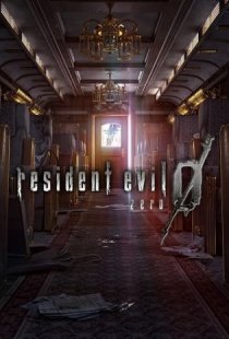 Resident Evil 0 / biohazard 0 