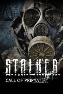 Stalker Call of Pripyat