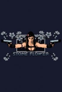 Stone flower