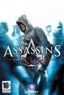 Assassin's Creed: Director's C
