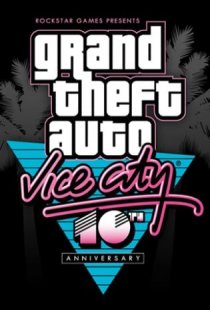 GTA Vice City - 10th Anniversa