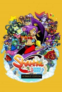 Shantae: Half-Genie Hero Ultim