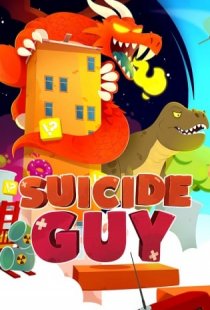 Suicide guy