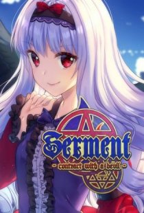 Serment - Contract with a Devi