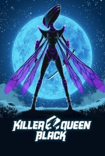 Killer queen black