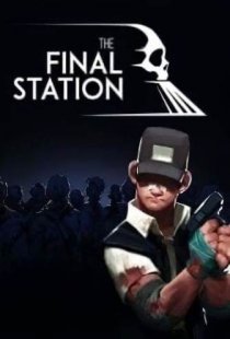 The Final Station: Collector's