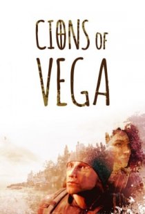 Cions of Vega