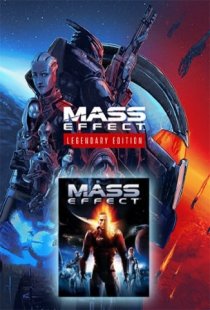 Mass Effect 1: Legendary Editi