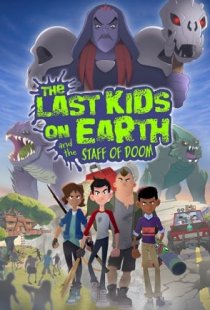 Last Kids on Earth and the Sta