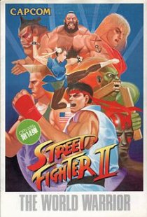 Street Fighter + Street Fighte