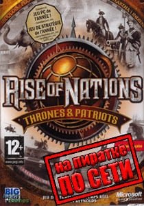 Rise of Nations: Thrones and P