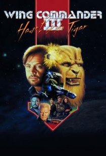Wing Commander 3: Heart of the