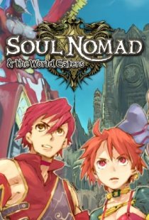 Soul Nomad and the World Eater