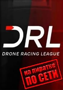The Drone Racing League Simula