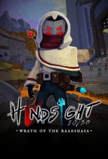 Hindsight 20/20 - Wrath of the