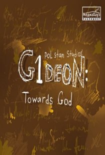 G1deon: Towards God
