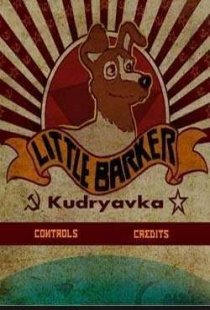 Little Barker - Kudryavka