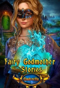 Fairy Godmother Stories: Cinde