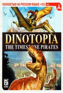 Dinotopia: Game Land Activity 