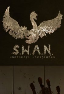 S.W.A.N.: unexplored