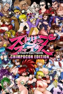 Strip Fighter 5: Chimpocon Edi
