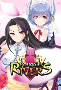 Pretty Girls Rivers (Shisen-Sh