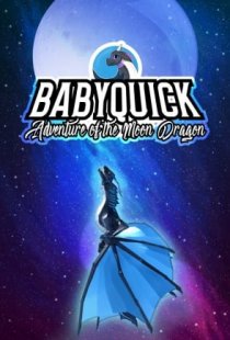 babyquick : Adventure of the M