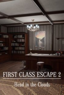 First Class Escape 2: Head in 