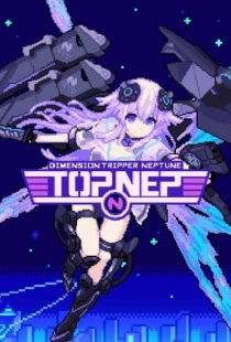 Dimension Tripper Neptune: TOP